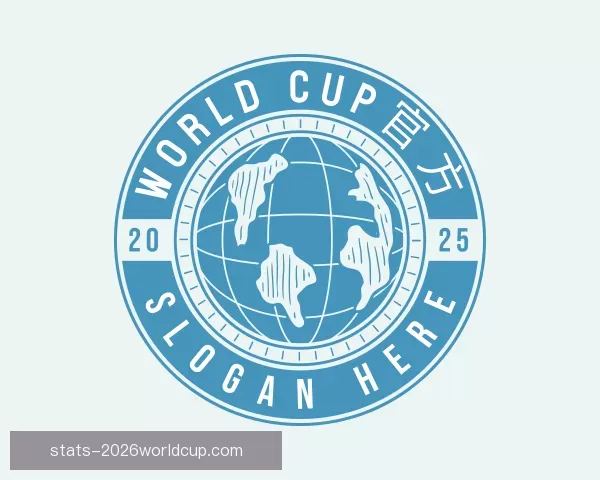 介绍World Cup官方